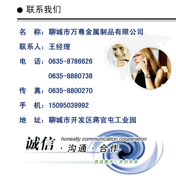 25�п�ê��-����ʽ�п�ê��-22ɰ��ê��-�п�ê�˼۸�-�ֻ���-��ǰС����